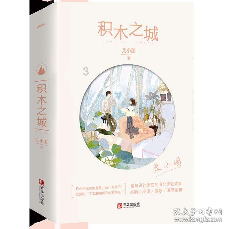 脑洞小老弟无实名认证