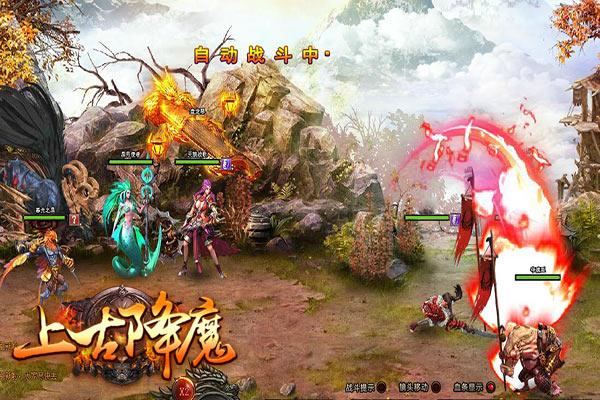 燃烧吧大脑装瓶子游戏