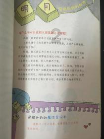 hahabet星辰大海