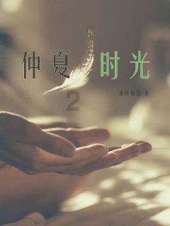 美图秀秀下载2023最新版