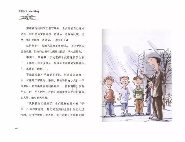 专家在线解答问题-高速路拆迁红线外宅基地怎样赔偿?问答网