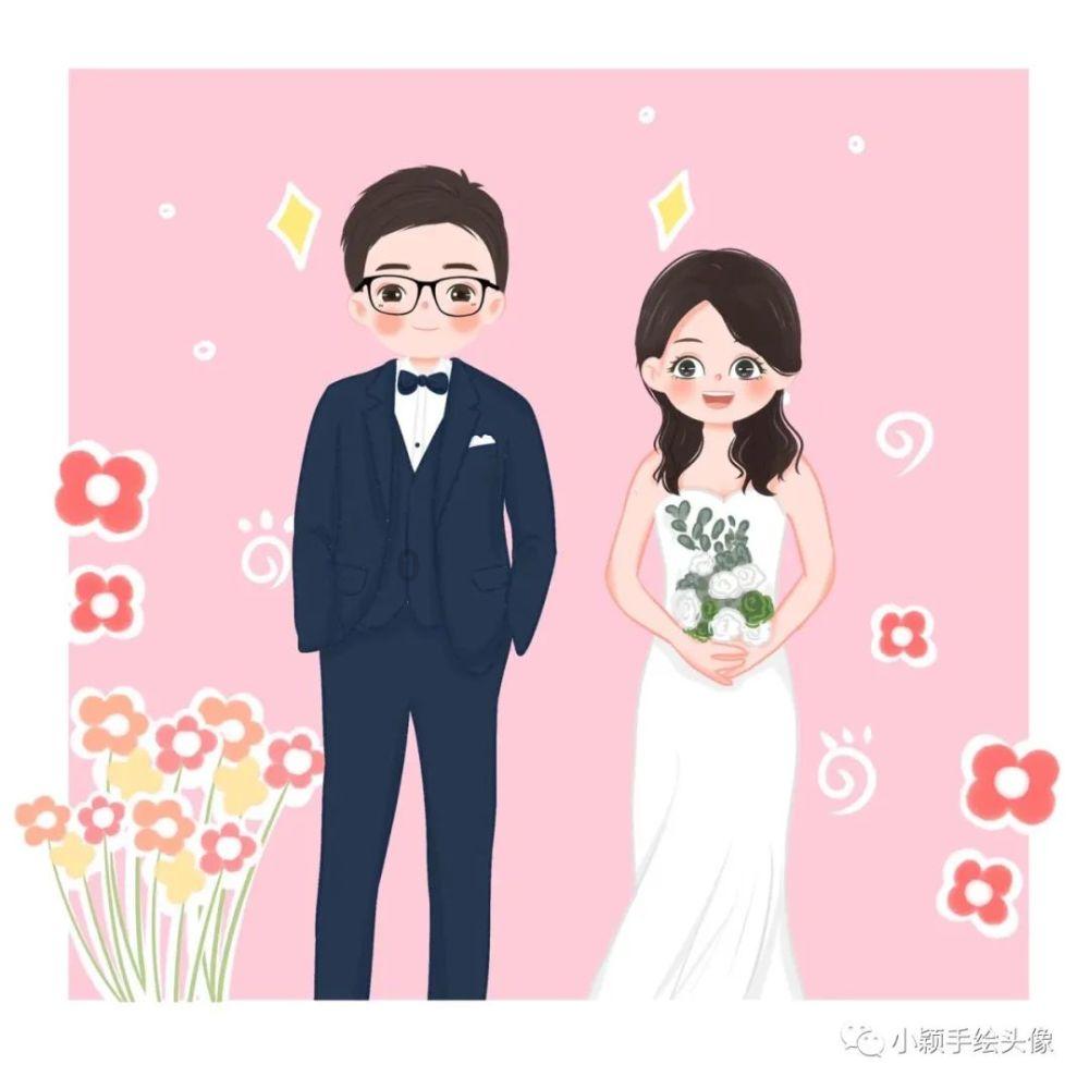 召唤神龙万宁版祖龙