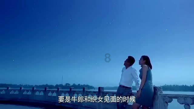88影视