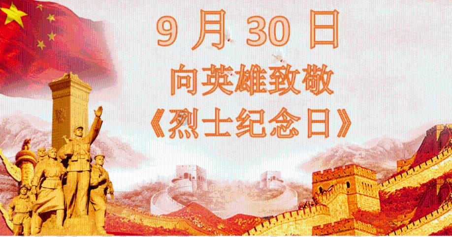 月光影视