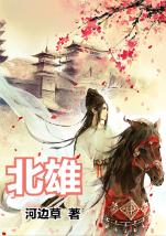 嘉日单词