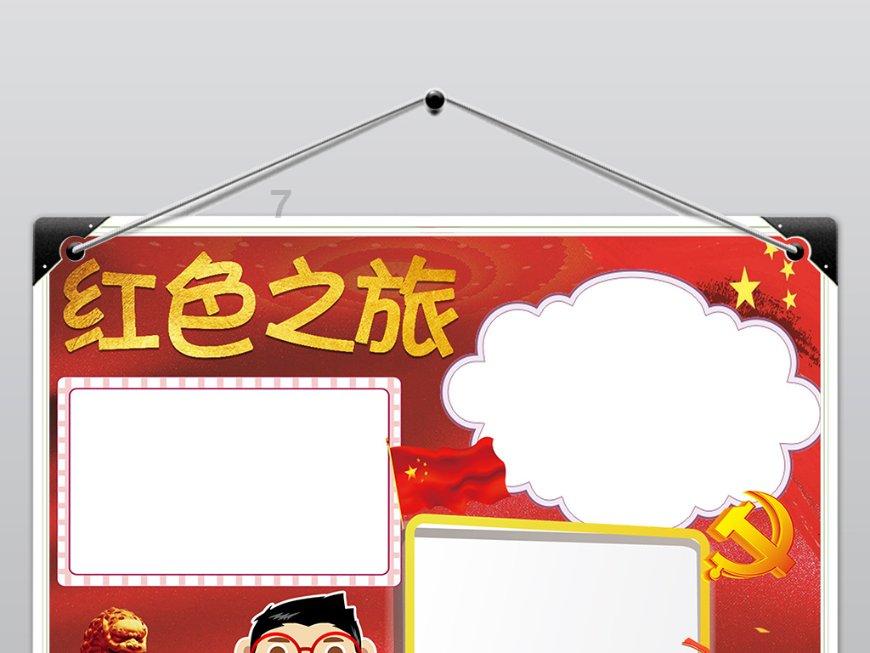 蓝狐视频