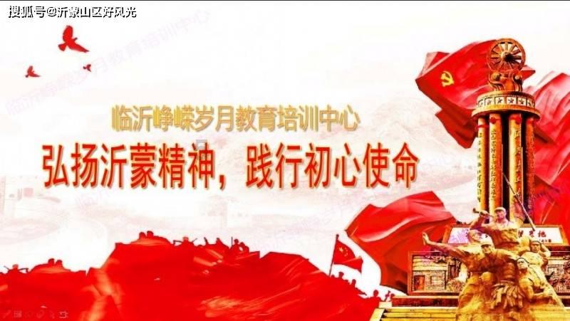 嘉日单词