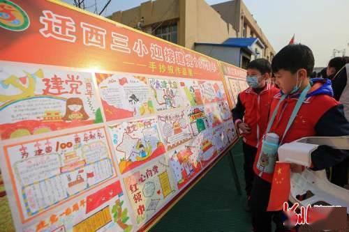 虫虫助手下载