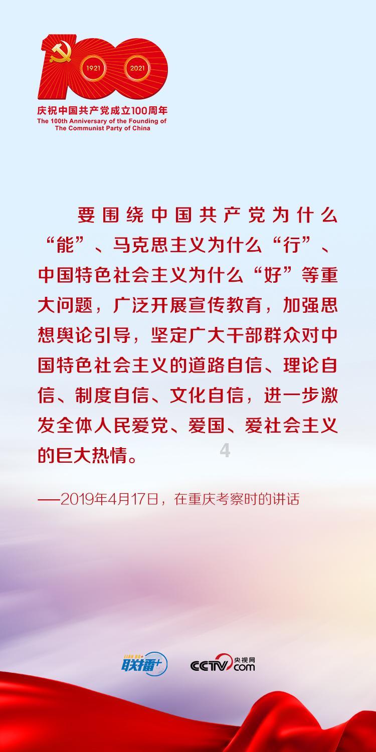 蓝狐视频