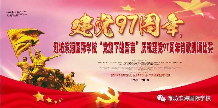 燃烧吧大脑装瓶子游戏