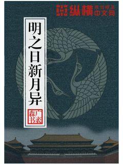 全民剧本大师内置菜单