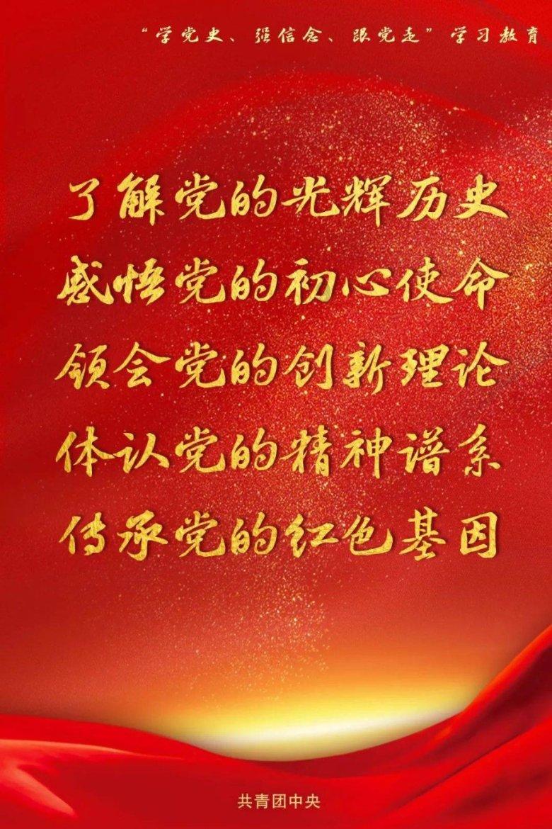 球球大作战下载最新版