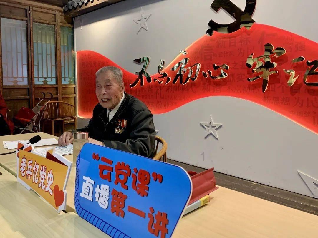 嘉日单词