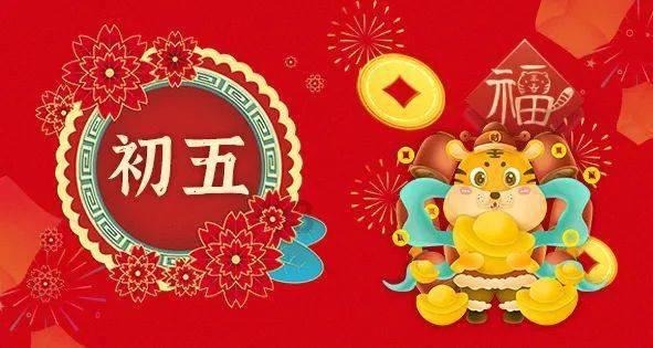 春雨直播app