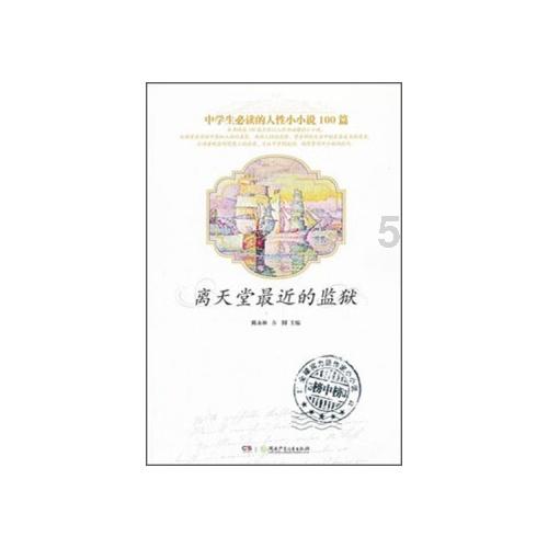 燃烧吧大脑免广告最新版
