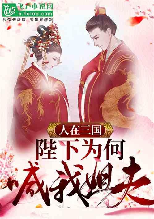 全民烧脑3去广告版