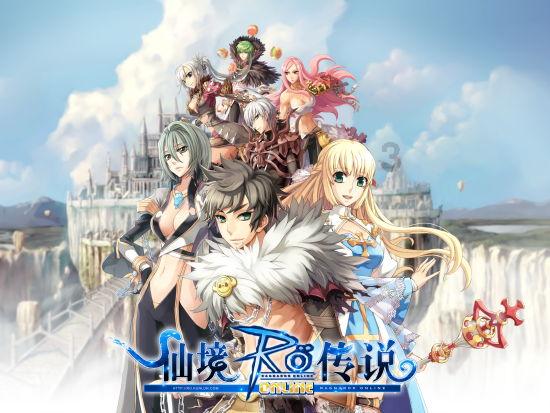 球球大作战下载最新版